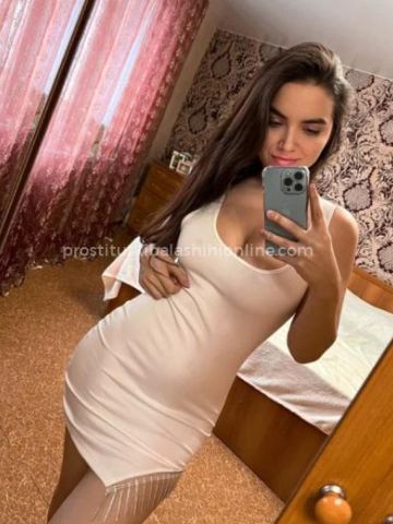 Галина